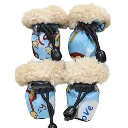 Botas de lluvia para perros, zapatos antideslizantes para cachorros, zapatos de terciopelo de felpa para otoño e invierno, zapatos deportivos impermeables, accesorios para mascotas