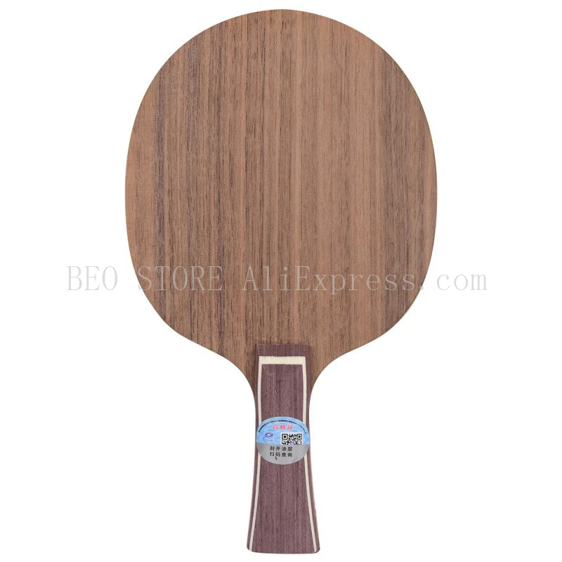 Lâmina de tênis de mesa original yinhe 537 s pro (madeira perfilada de 7 camadas) galaxy roxo dragão 537s ping pong bat paddle