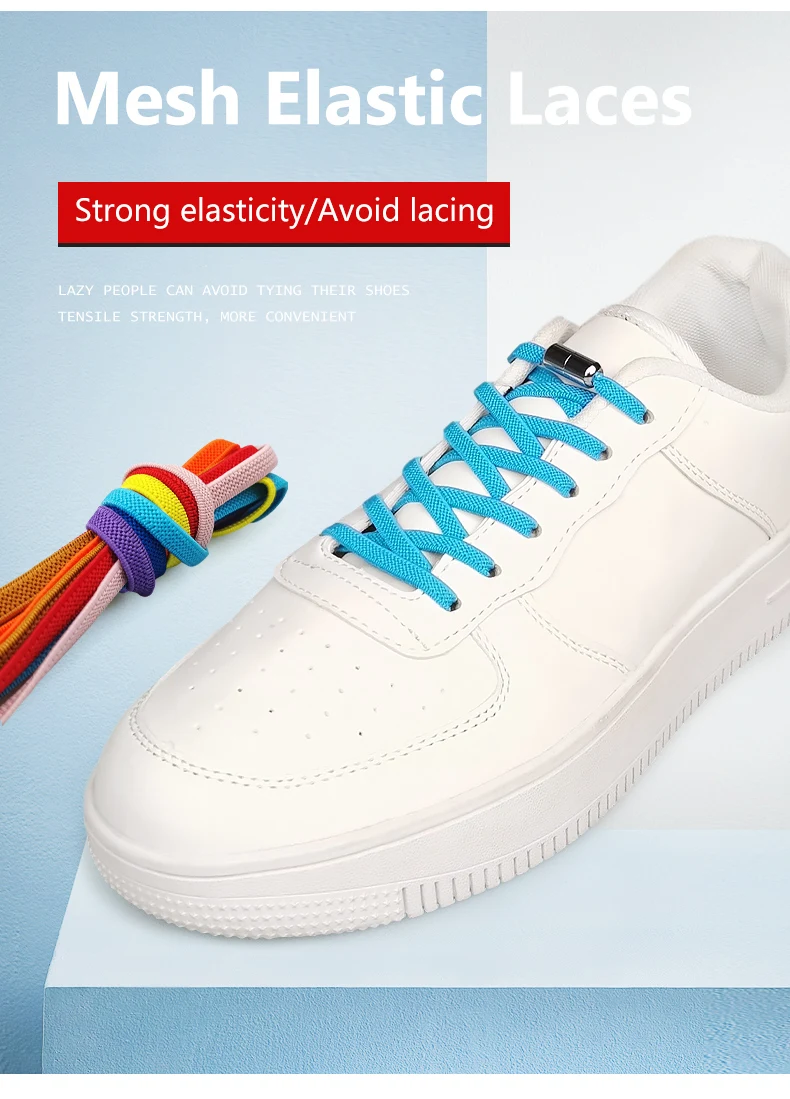 A pair  Elastic No Tie Shoelaces Flat Sneakers Shoe Laces For Kids and Adult Quick Lazy Metal Capsule Lock Laces Shoe Strings