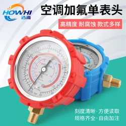 Air Conditioning Fluorometer Snow Head of Pressure Meter Refrigerant Air Conditioning Maintenance Tools Equipment  r410 r22 r134