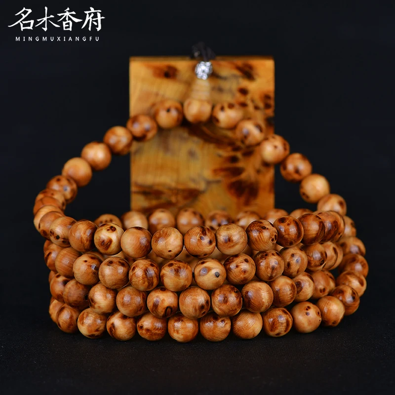 

Senior beads bracelet Yabai full of tumor scars 108 plus nothing pendant Yabai bracelet wenwan collection