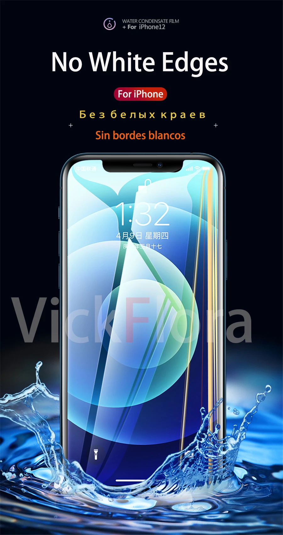 Hydrogel-Folien-Displayschutz für iPhone 17/16/15/14/11/12/13 Pro Max Mini X/XR/XS MAX/8/7 Plus - 3/1 Stück iPhone-Schutzfolie – Detail 3