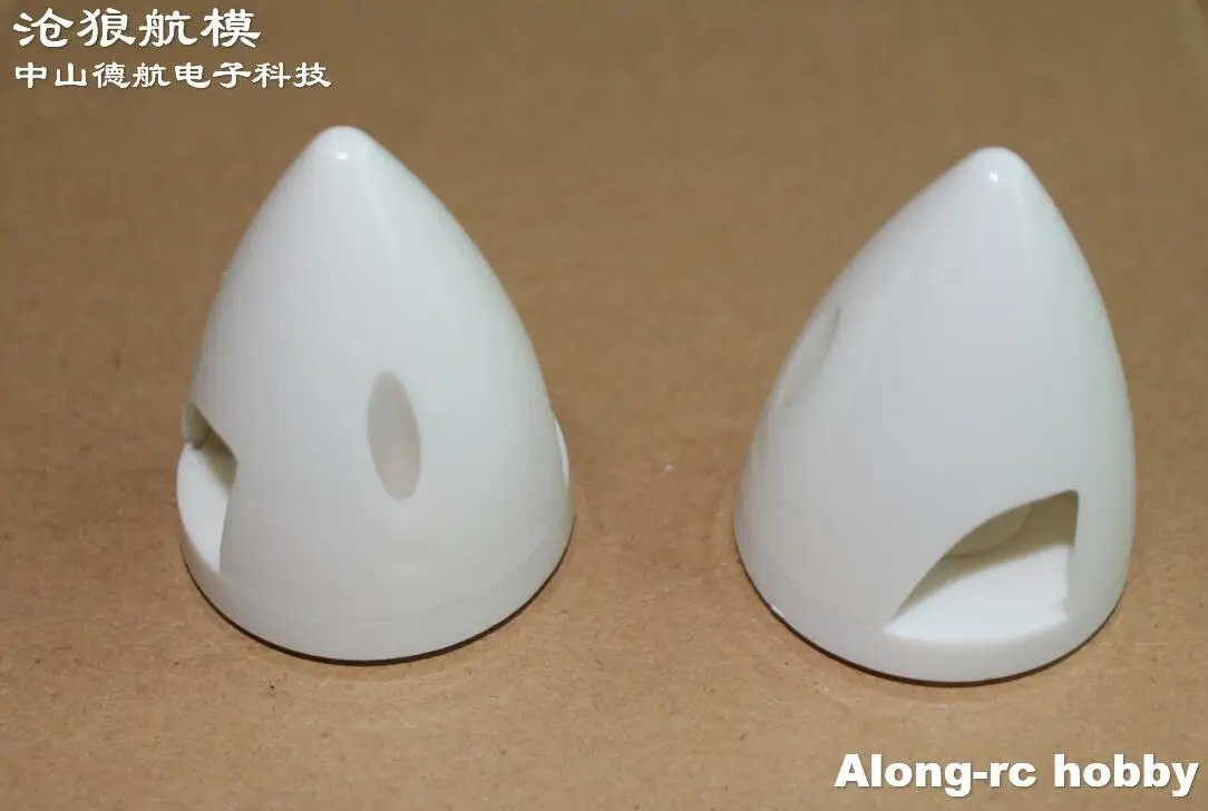 Pezzo di ricambio per modello di aereo RC - 2 pezzi 42mm 2 pale elica Spinner per Volantex RC V74708 TrainStar Ascent 747-8 Parte RC