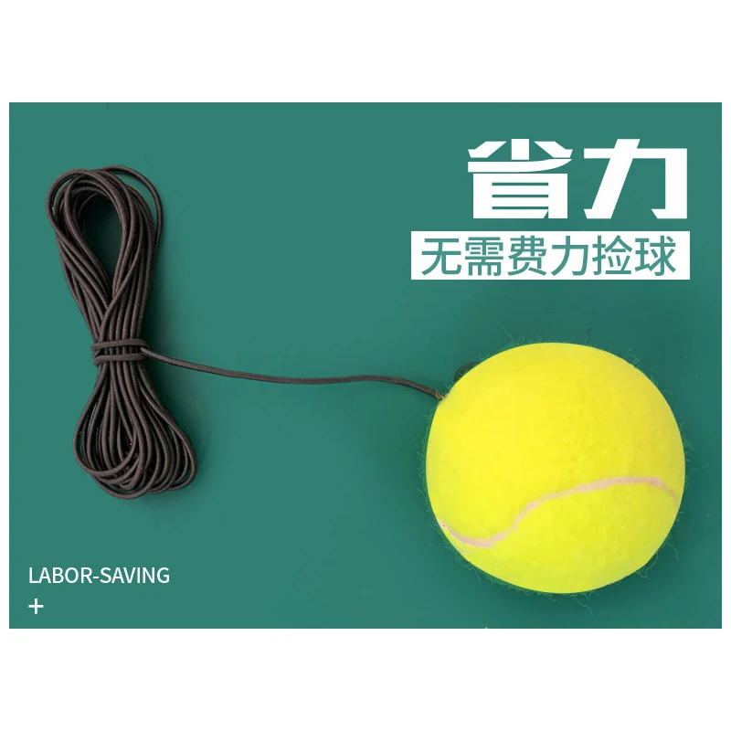 Tennis trainer High quality portable base beginner single trainer with wire rebound training companion set