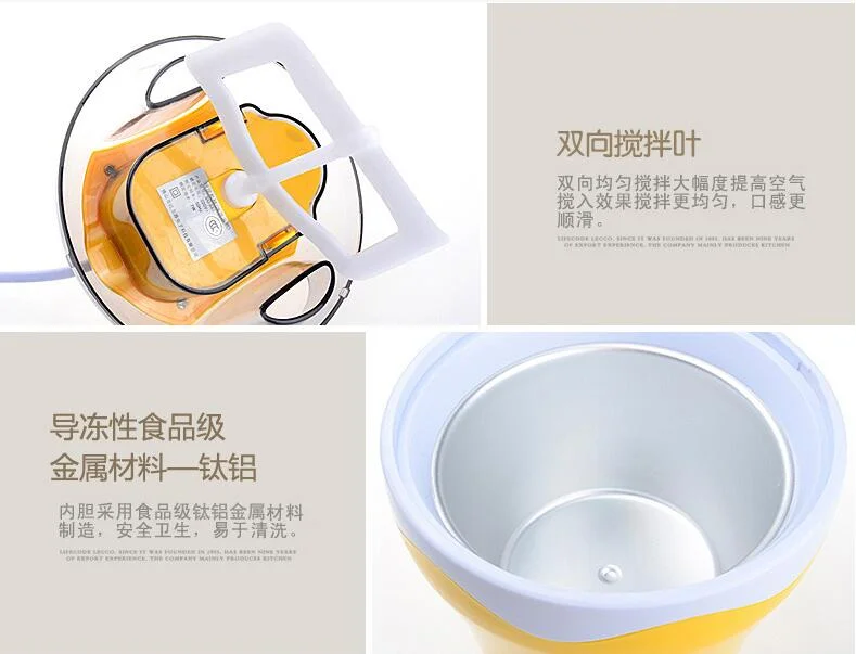 จีน Lycod ครัวเรือน Mini Ice Cream Machine-Made ขนาดเล็ก Diy อัตโนมัติกรวยเครื่อง Icecream Maker 110-220-240V 0.5L