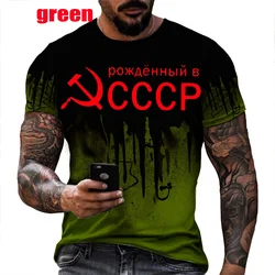 Ussr Men's Tops Fashion CCCP Russia 3D T-shirt Soviet Union Soviet Short Sleeve Men's T Shirt Short Sleeve Loose T-shirt