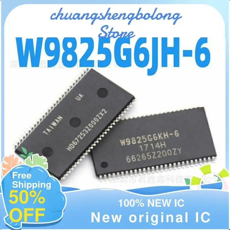 

10 шт W9825G6JH-6 W9825G6JH TSOP54 новый оригинальный IC