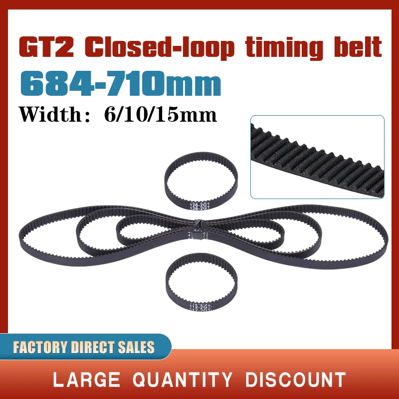 GT2 Closed Loop Timing Belt Rubber 684/686/688/690/692/696/698/700/702/704/706/708/710mm 2GT width 6/10/15mm 3d printer parts