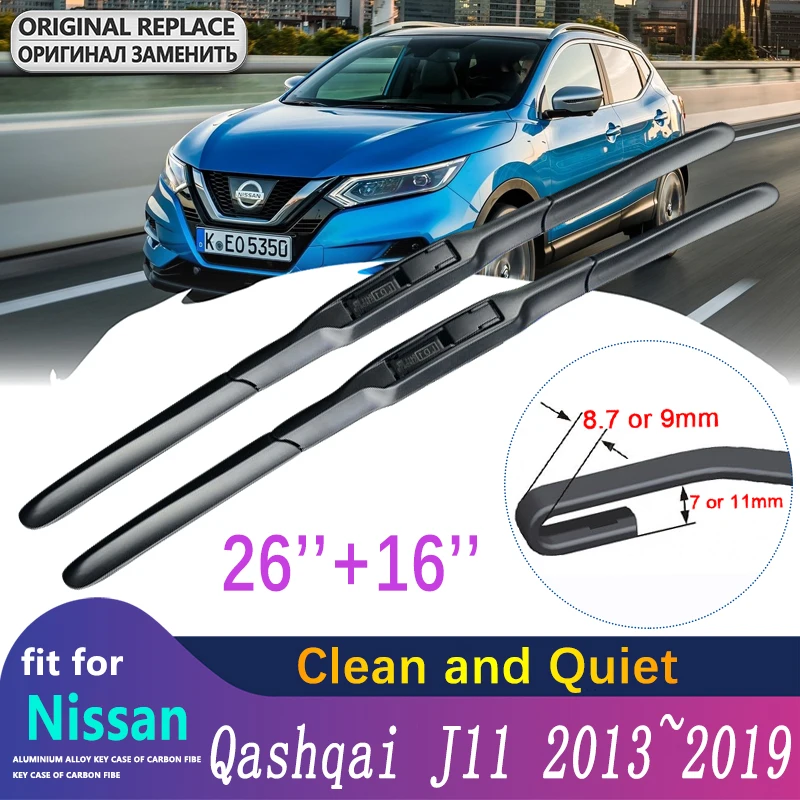 

Для Nissan Qashqai J11 2013 ~ 2019 2014 2015 2016 2017 2018 лобового стекла стеклоочистители, автомобильные стеклоочистительные полосы, аксессуары для автомобиля