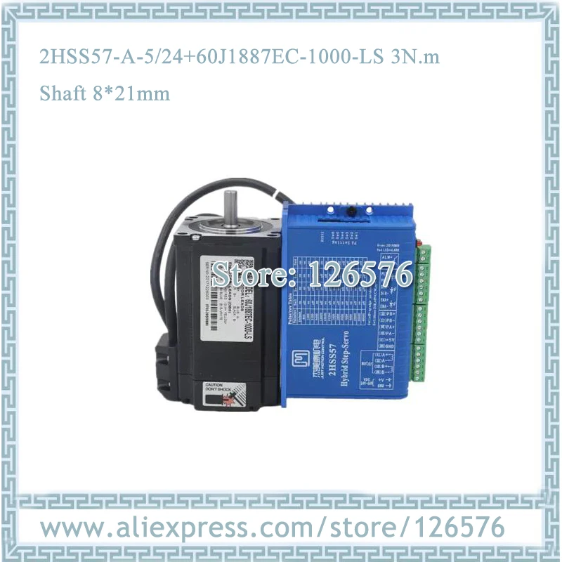 

Total Closed loop stepper motor NEMA24 3N.m 60J1887EC-1000 + 2HSS57 2 phase hybrid stepper servo driver