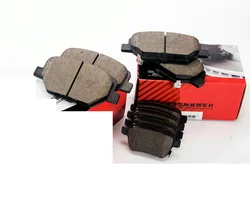 (4pcs/set) Front / Rear Brake pads set KIT-FR RR DISC BRAKE for Chinese FAW X40 R7 Auto car motor parts