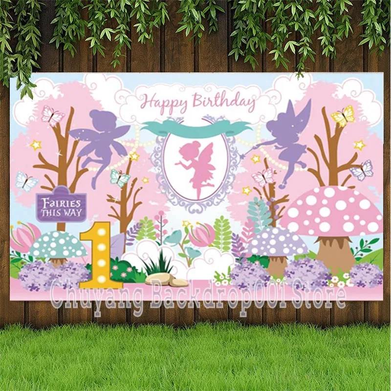 Floral Fairy Butte Backdrop Girls 1st Birthday Party Baby Shower Pink Cartoon Photography Background For Photo Studio