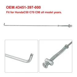 43451-397-000 45.5cm Rear Brake Rod Complete For Honda C50 C70 C90 90