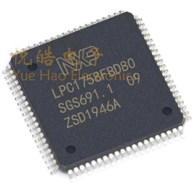 

LPC1758FBD80 LPC LPC1758 LPC1758FBD IC MCU 32BIT 512KB FLASH LQFP-80