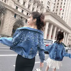 Mother Daughter Denim Jacket for Family Matching Clothes Outfits Mommy and Me Adult Baby Kids Blue  Outwear CoatSpring Autumn