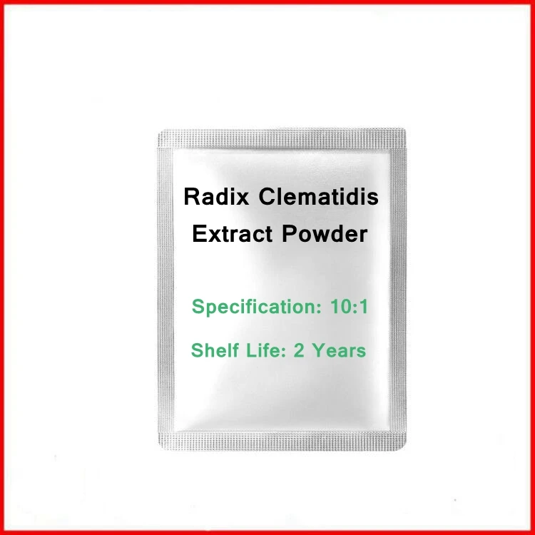 

100% Natural 10:1 Radix Clematidis Clematis Root Extract Powder by Free Shipping