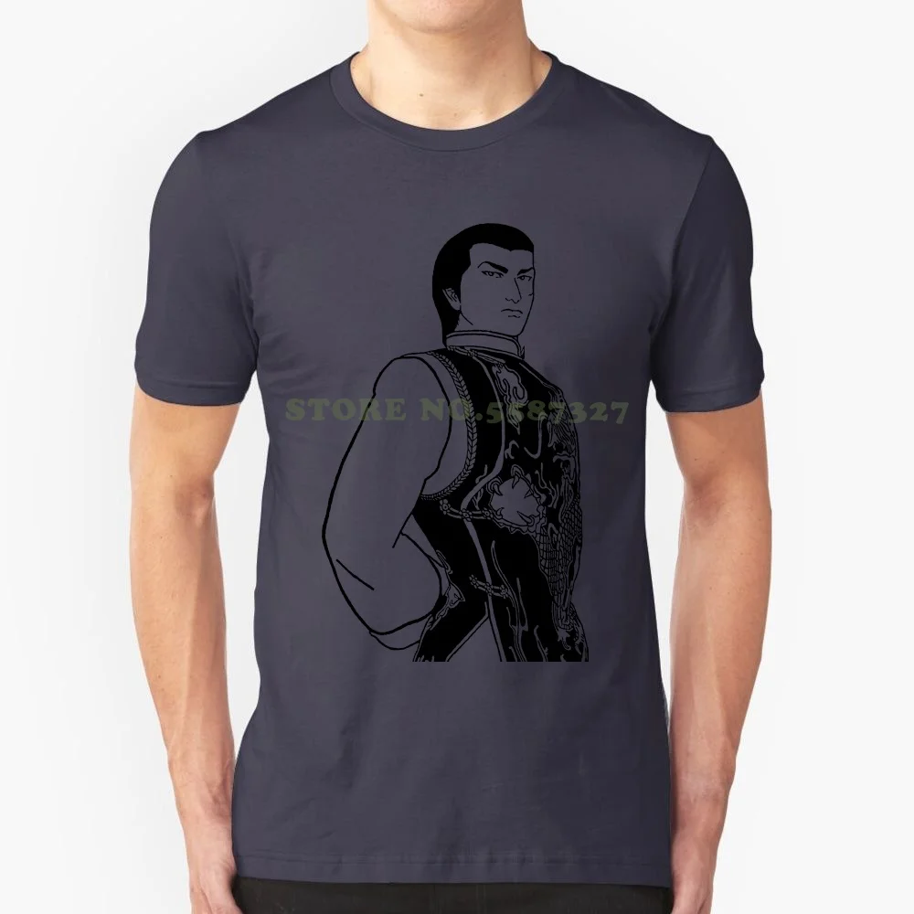 Shenmue Lan Di T Shirt ( Shenmue I Ii Ryo Hazuki ) Men T Shirt Great Quality Funny Man Gift