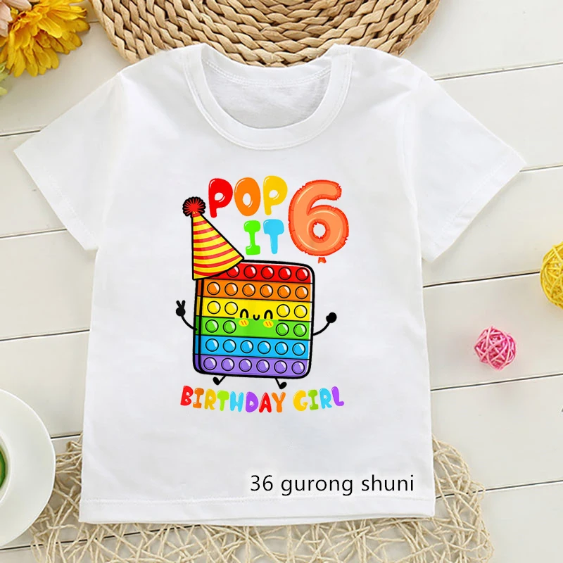 Funny Rainbow Popit 6th Birthday Girl Print T-Shirt Girls/Boy Kawaii Kids Clothes Fidget Toys Tshirt Harajuku Shirt Streetwear