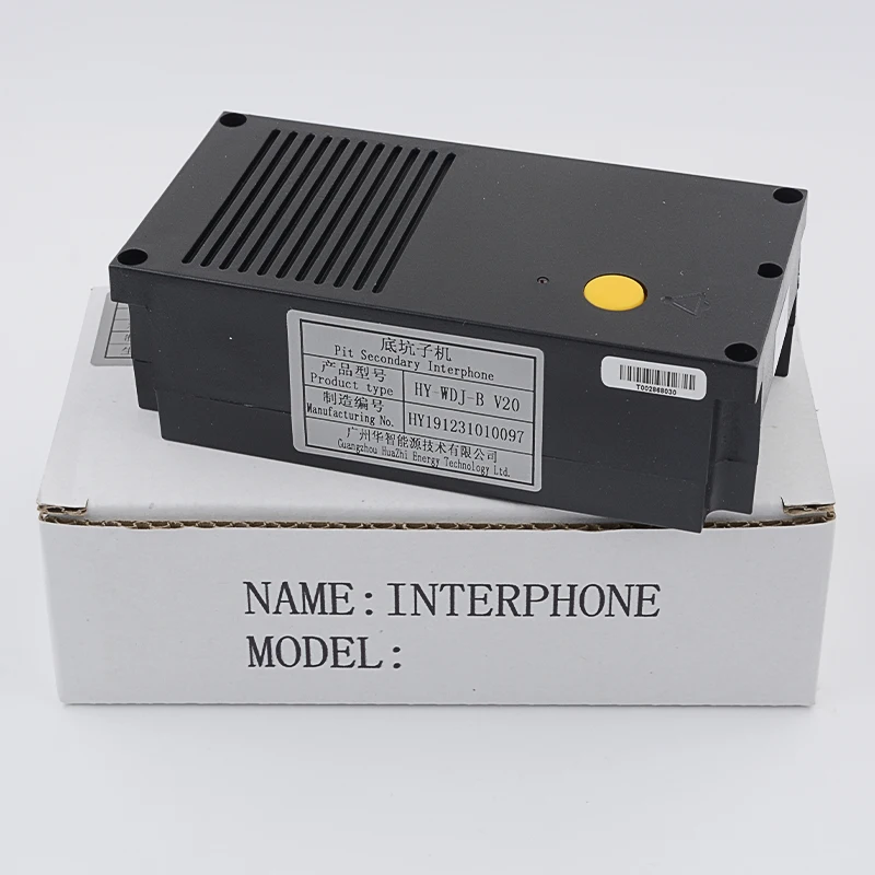 Intercom Phone HY-WDJ-B V20 Five-way Talking Device Elevator Parts Lift Accessories