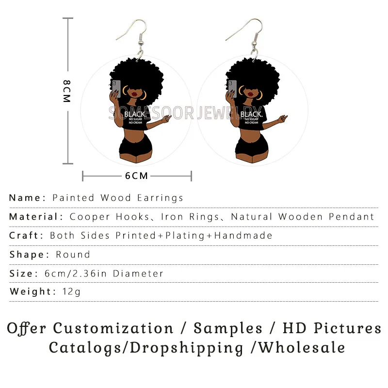 SOMESOOR Black Curly No Sugar No Cream Wooden Drop Earring Afro Girl Melanin Fashion Wood Loops Dangle Jewelry For Women Gifts