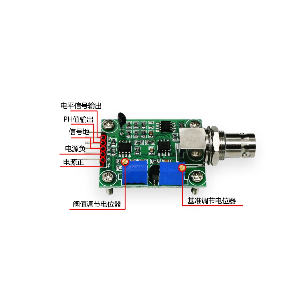 وحدة استشعار الحصول على قيمة PH والتحكم في جودة المياه
