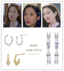 32styles MUN KA YOUNG new Korean TV drama True Beauty fashion Women girl Earrings Moon Ga Young ear pendants Studs Jewelry