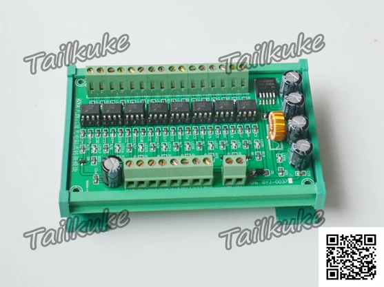 8-way High-speed Photoelectric Isolation Conversion Industrial Control Board 8-way Optocoupler Isolated 6N137 PNP Output