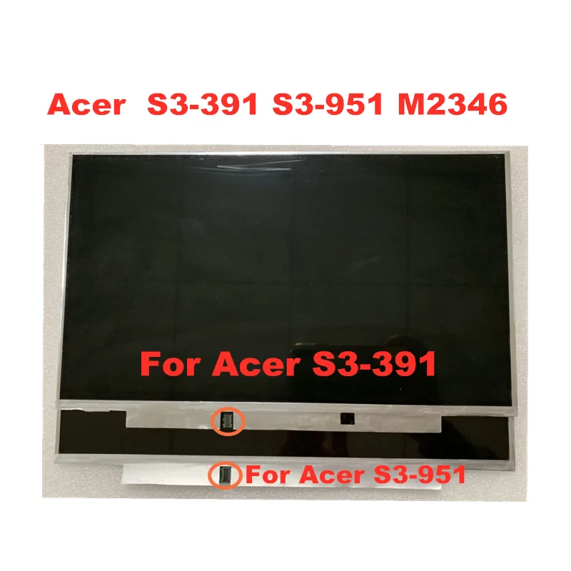 13.3 inch for Acer S3-951 S3-391 S3-2464G Laptop LCD screen B133XW03 V3 B133XTF01.0 B133XTF01.1 B133XTF01.2