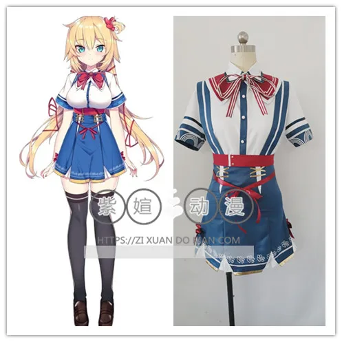 Akai Haato Idol Dress Uniform Outfit Customize Cosplay Costumes 110