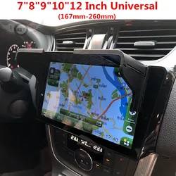 Écran de navigation GPS pour voiture, pare-soleil, panneau lumineux, auto-adhésif, accessoires universels, 7 