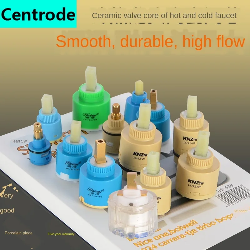 수도꼭지 밸브 코어, 고온 및 저온 혼합 내열성 세라믹 밸브 칩, 25/35/40 접시 대야 스위치 수리 부품