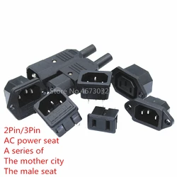 1pcs 250VAC 3 Pin iec320 C14 inlet connector plug power socket with red lamp rocker switch 10A fuse holder socket male connector