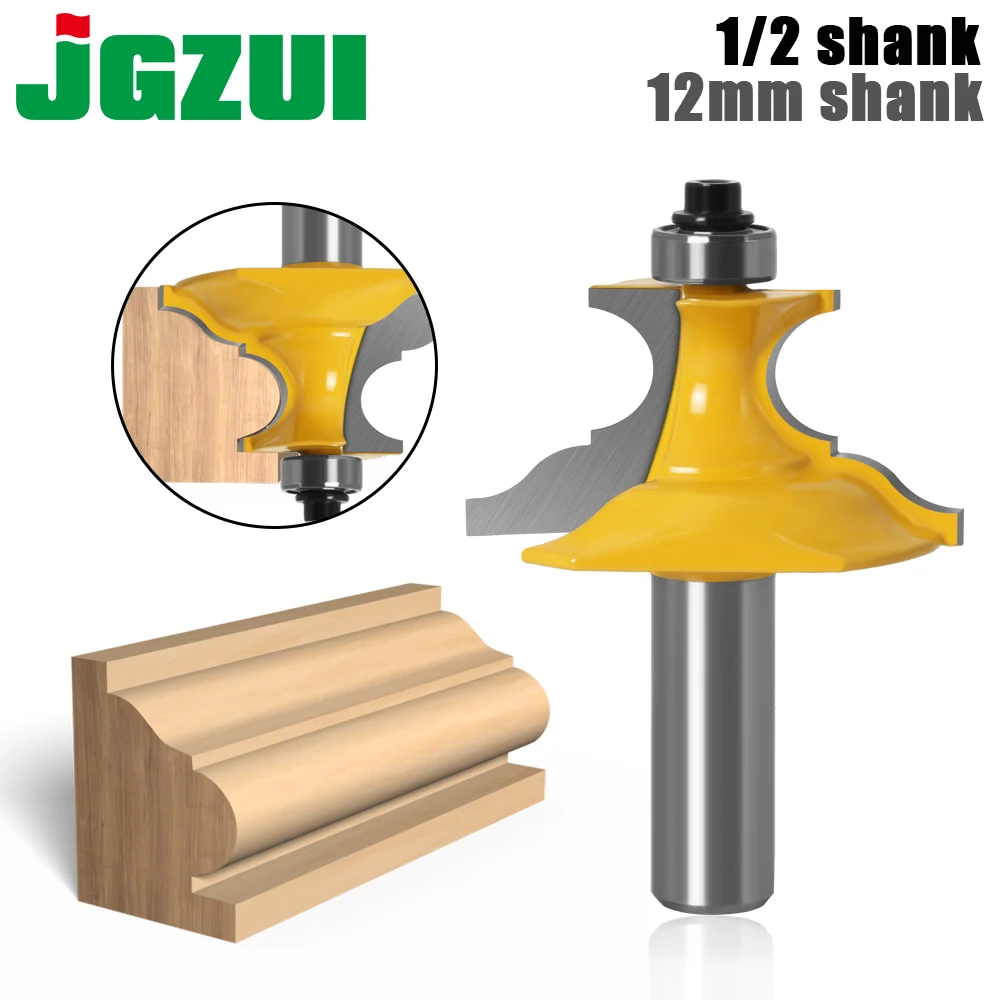 1PC Pedestal Base & Small Furniture Molding Router Bit - 1/2