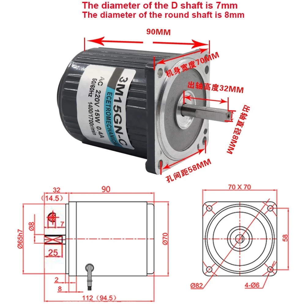 15W 220V AC Variable Speed Motor High speed Conveyor Belt Forward And Reverse Motor Control Micro Small Motor 1400RPM 2800RPM