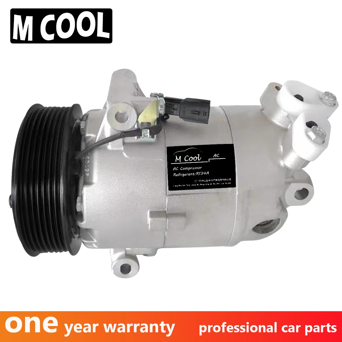 

For Nissan Qashqai 1.6 2007-2010 ac compressor AC 92600BB00A 92600-BR70A 92600-JD000 92600-JD700 92600-JD70B 92600-JD73A 7PK PV7