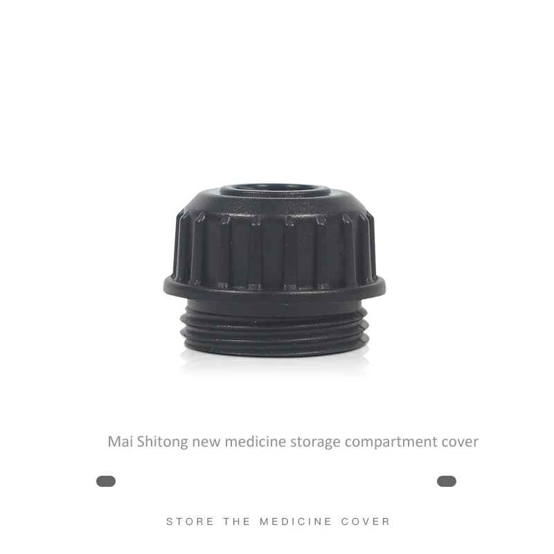 ماي شيتونغ الأنسولين مضخة الأصلي غطاء خزان مضخة الملحقات الخاصة المواد الاستهلاكية