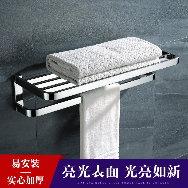 Stainless Steel Bathroom Hardware Set Mirror Chrome Double layer Towel Rack Wall-mounted Towel Bar Hook Bathroom Accessories