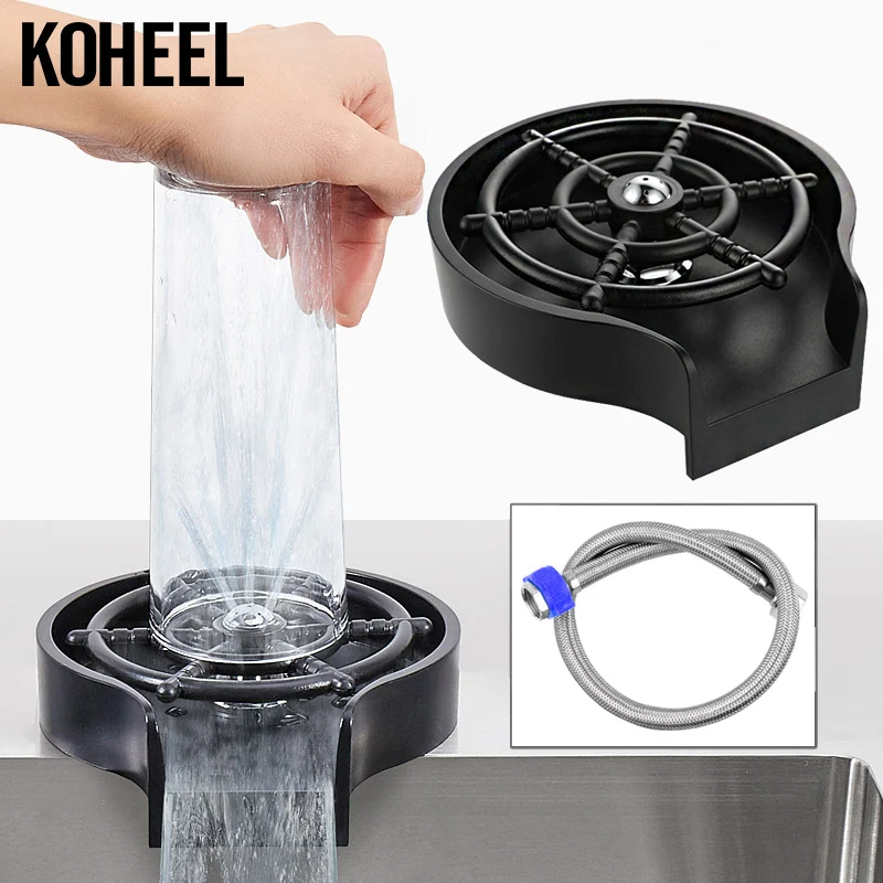 

KOHEEL Glass Rinser Coffee Automatic Cup Washer Bar Wash Cup Tool Kitchen Kitchen Tools & Gadgets Specialty Tools