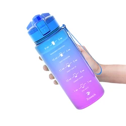 ZORRI 플라스틱 그라디언트 물병, 사이클링 야외 셰이커, BPA 프리 누출 방지 음료병, 500 ml, 700 ml, 1000ml
