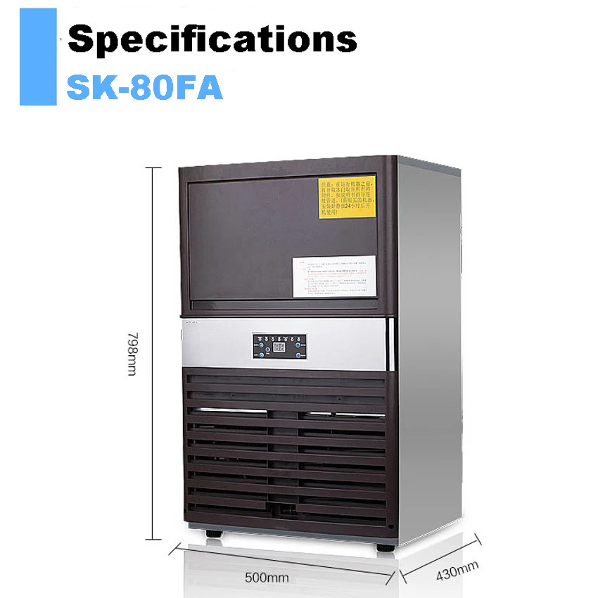 Máquina de hielo cuadrada pequeña automática para el hogar, máquina de hielo Comercial Grande para tienda de té, Bar, KTV, 100kg, 220V/110V, 430W, SK-80FA