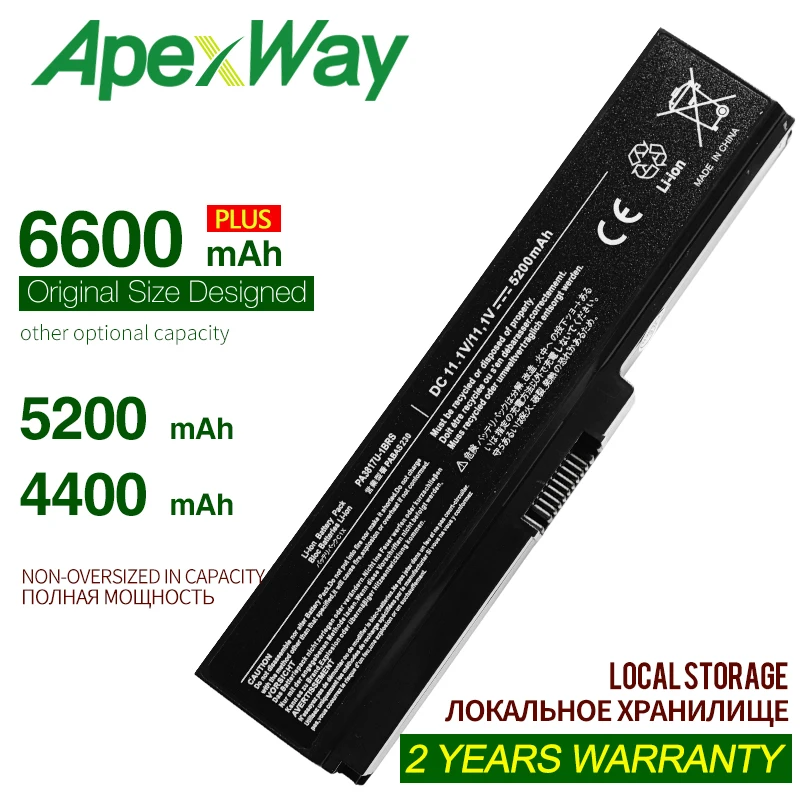 

Аккумулятор ApexWay для ноутбука Toshiba Satellite A660 C640 C650 C655 C660 L510 L630 L640 L650