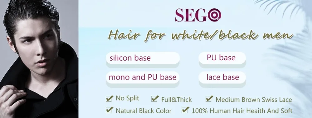 Sego 16x19cm Männer Toupet für Männer Echthaar teile Haar Einheit Perücke männlich Toupet Ersatz system Männer Kapillar prothese – Detail 1