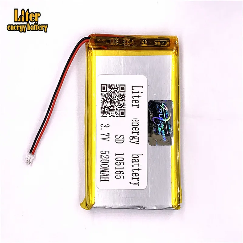 1.5MM 2pin connector 105165 3.7V 5200mah Lithium Polymer Battery for Recreational machines  power bank