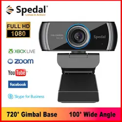 Spedal C920 1080p Hd Webcam with Microphone 100°Wide Angle Video Conferencing Live Streaming Free Drive for PC Mac Laptop