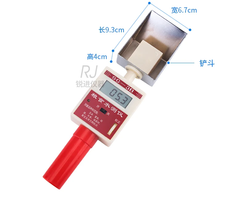 Imagem -04 - Medidor de Umidade de Fibra de Trigo Verificadora de Umidade Familiar 3f tipo Balde Agulha Dupla