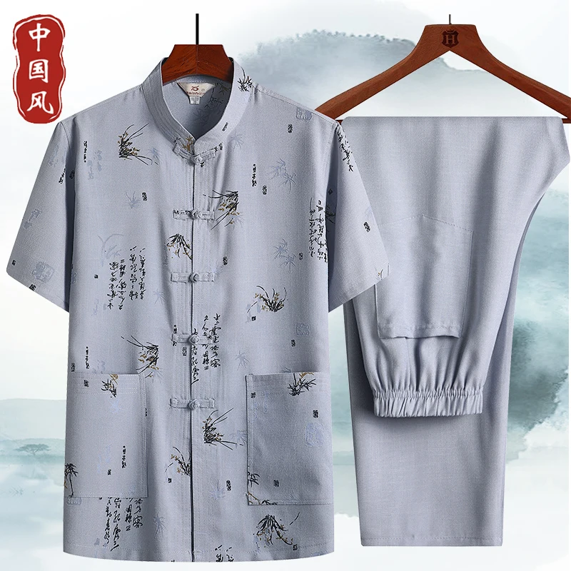 

Chinese Style Short-Sleeved Cotton Linen Set Men'S Tang Suit Middle-Aged And Elderly Casual Loose Summer Hanfu Two-Piece Suit
