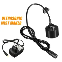 36mm Ultraschall-luftbefeuchter Mini Nebel Maker Luftbefeuchter Mit EU Stecker Adapter Fogger Wasser Brunnen Teich Zerstäuber Kopf DC 24V