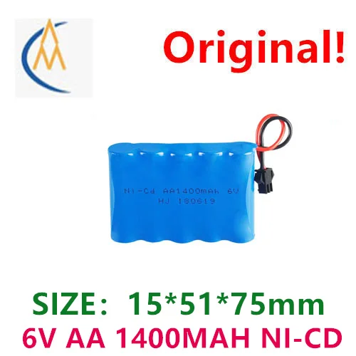 buy more will cheap 6V 1400mAh nickel cadmium battery pack aa5 rechargeable battery remote control electric toy lighting