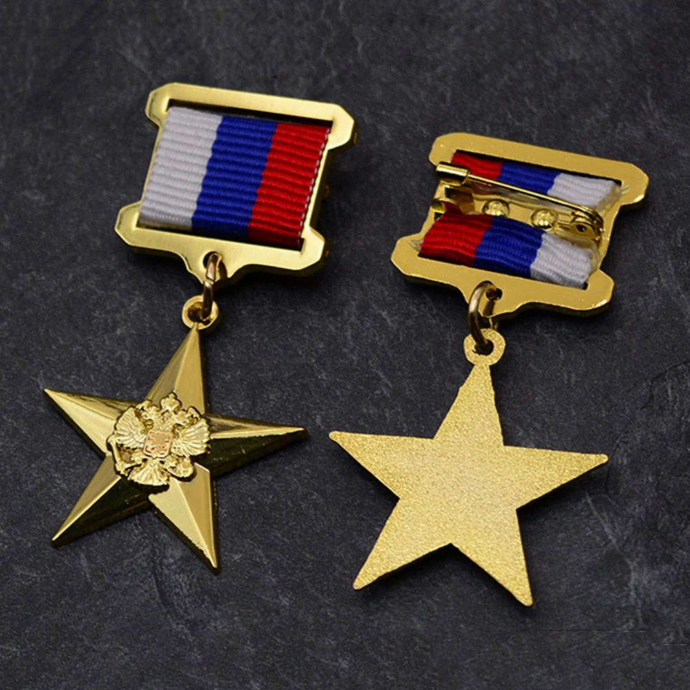 RUSSIAN GOLD STAR HERO MEDAL PIN INSIGNIA LABOR BADGE