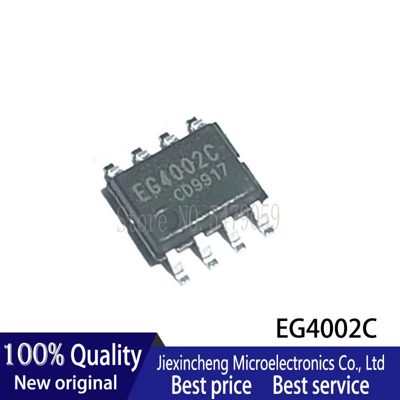 10PCS EG4002C ME4312BSG 4312B NCE4963 EG2132 MC7660M/TR MC7660 SOP8 New original